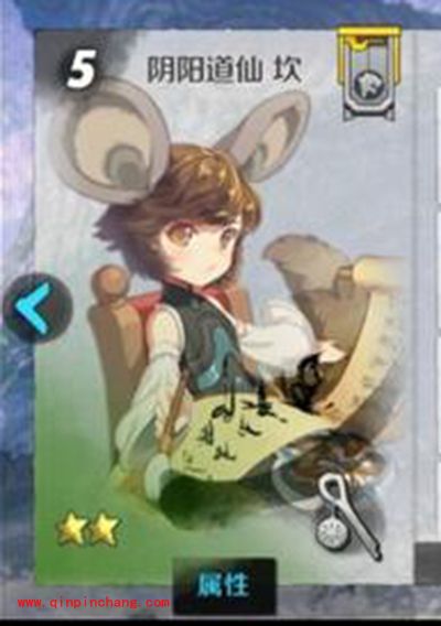 战斗吧剑灵各阵营奶妈卡牌推荐