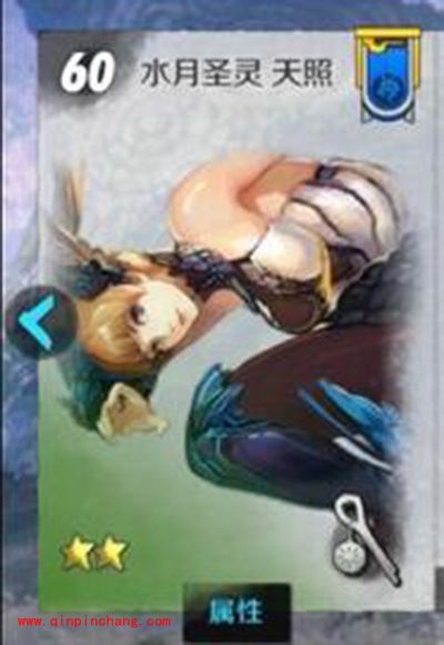 战斗吧剑灵各阵营奶妈卡牌推荐