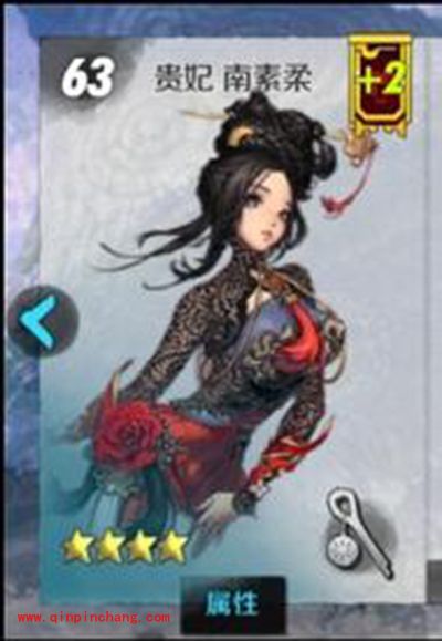 战斗吧剑灵各阵营奶妈卡牌推荐