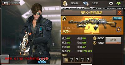 CF手游巨人城怎么通关？巨人城双S挑战武器推荐