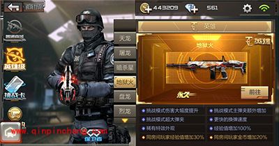 CF手游巨人城怎么通关？巨人城双S挑战武器推荐