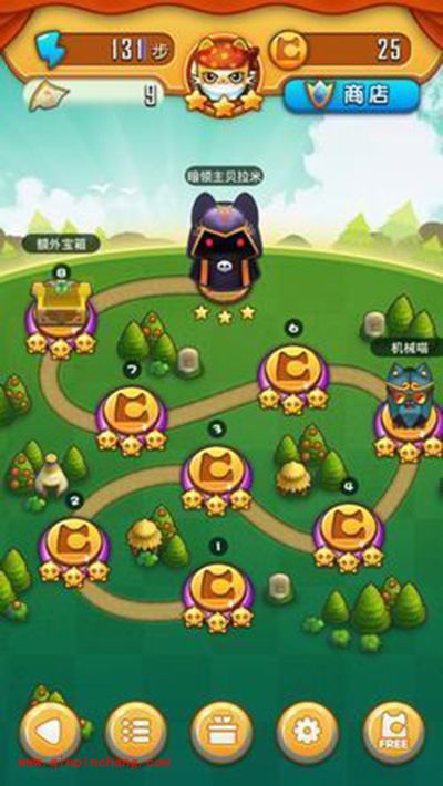 《求合体2》角色成长攻略