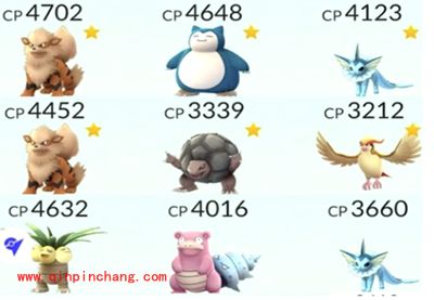 Pokemon GO CP是什么意思?口袋妖怪GO CP值说明
