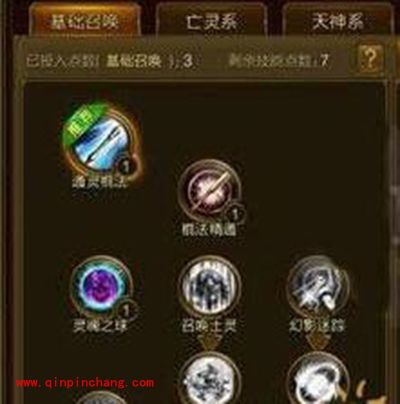 征途手游棍职业天神系如何加点？天神系加点攻略