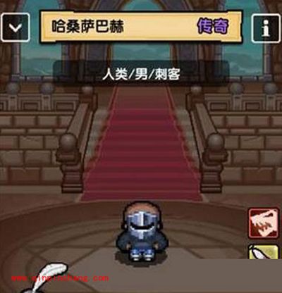 哈桑萨巴赫怎么样？冒险与挖矿哈桑萨巴赫技能与属性介绍