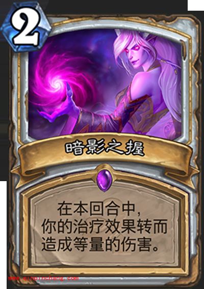 炉石传说复古打法 出其不意的核弹牧