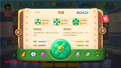 保卫萝卜3赏金赛炮塔高分搭配解析