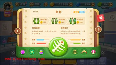 保卫萝卜3赏金赛炮塔高分搭配解析