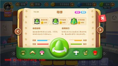 保卫萝卜3赏金赛炮塔高分搭配解析