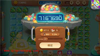 保卫萝卜3赏金赛高分攻攻略 赏金赛500W分技巧解析