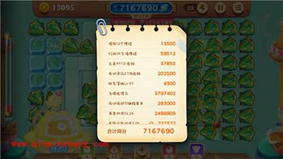 保卫萝卜3赏金赛高分攻攻略 赏金赛500W分技巧解析