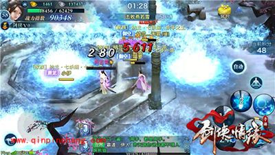 剑侠情缘手游凌绝峰第四层BOSS燕若雪打法攻略