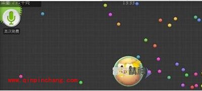 球球大作战两种颜色名字如何设置？名字设置教程解读