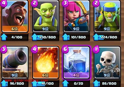 皇室战争野猪骑手卡牌攻略