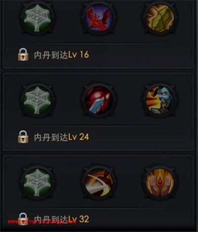 乱斗西游2手游蜘蛛精属性技能详解