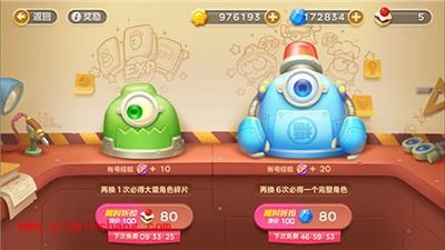 保卫萝卜3如何快速获取角色碎片?积分抽奖解析