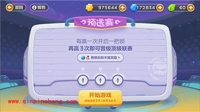 保卫萝卜3如何快速获取角色碎片?积分抽奖解析