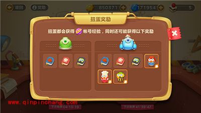 保卫萝卜3如何快速获取角色碎片？积分抽奖解析