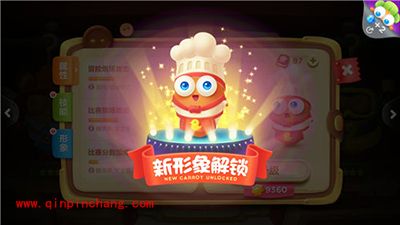 保卫萝卜3如何快速获取角色碎片？积分抽奖解析