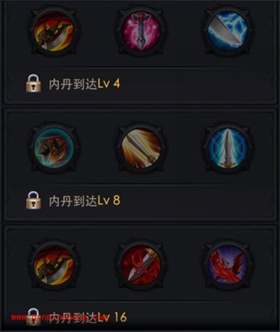 乱斗西游2手游巨灵神属性技能详解