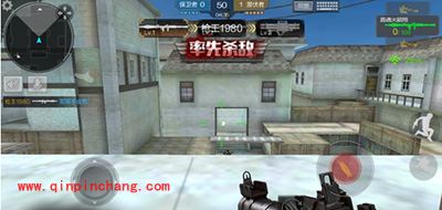 CF手游火箭筒大乱斗亡命小镇玩法技巧攻略