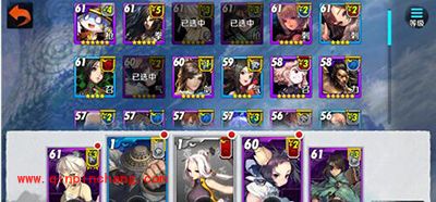 战斗吧剑灵眩晕流阵容推荐