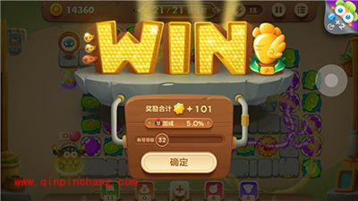 保卫萝卜3集市24关卡如何通关？冒险第24关金萝卜攻略