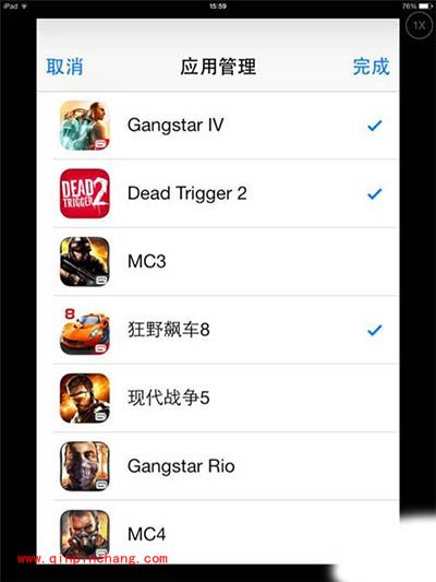 Pokemon GO iOS怎么使用虚拟定位?虚拟定位方法