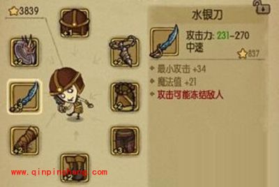 贪婪洞窟怎么刷装备 刷装备心得攻略