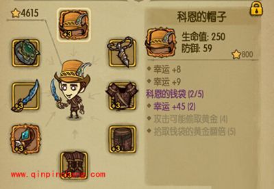 贪婪洞窟前期没装备不要紧 贪婪洞窟速成心得分享