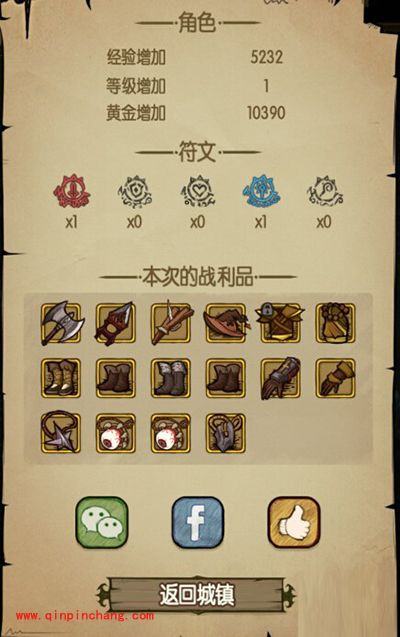 贪婪洞窟前期没装备不要紧 贪婪洞窟速成心得分享