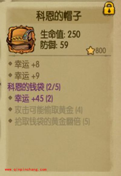 贪婪洞窟前期没装备不要紧 贪婪洞窟速成心得分享