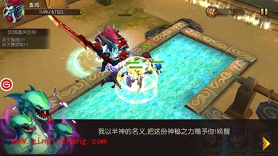 山口山战记祖尔沙漠通关攻略