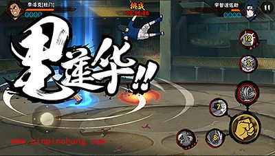 火影忍者连招非死即残的忍者盘点