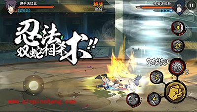 火影忍者连招非死即残的忍者盘点