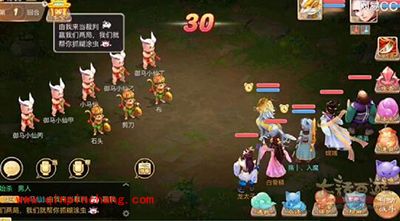 大话西游二坐骑任务流程详细攻略