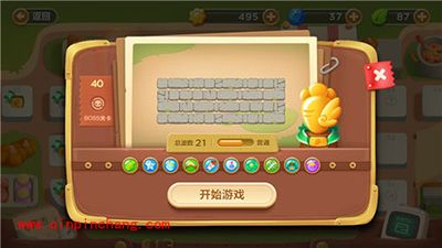 保卫萝卜3集市40boss关卡怎么打？集市40关卡金萝卜攻略