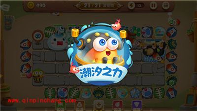 保卫萝卜3集市40boss关卡怎么打?集市40关卡金萝卜攻略