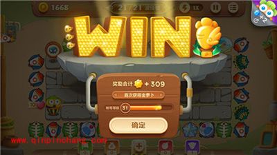 保卫萝卜3集市40boss关卡怎么打?集市40关卡金萝卜攻略