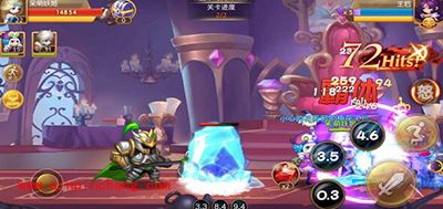 通话大冒险新手boss攻略