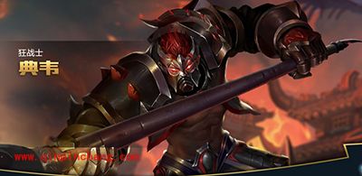 王者荣耀新手英雄推荐 新手上分英雄分享