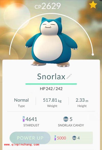 Pokemon GO个体值怎么计算?个体值计算工具下载