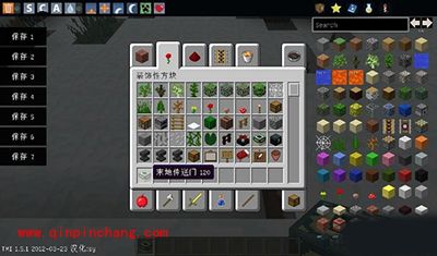 我的世界手机版传送门怎么做?末地传送门开启方法