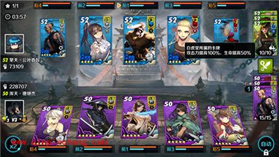 战斗吧剑灵斗神争霸玩法介绍