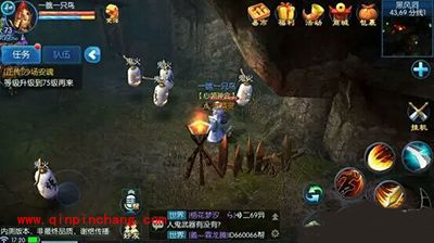 倩女幽魂手游80级以下挂机地点都有哪些？挂机地点大全