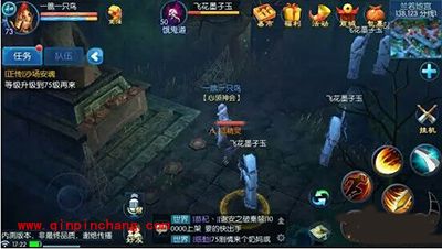 倩女幽魂手游80级以下挂机地点都有哪些？挂机地点大全