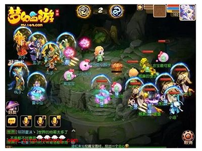 梦幻西游手游PK如何翻盘？PK翻盘技巧解析