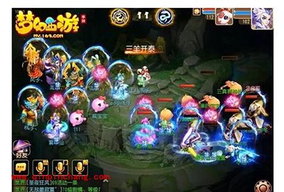 梦幻西游手游PK如何翻盘？PK翻盘技巧解析