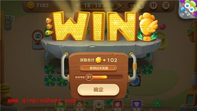 保卫萝卜3集市37关卡金萝卜获取攻略