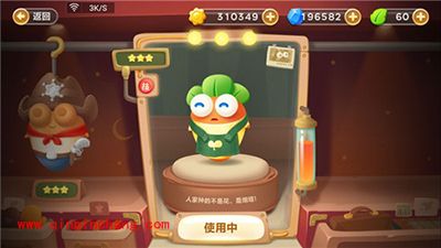 保卫萝卜3冒险模式集市第九关卡金萝卜攻略